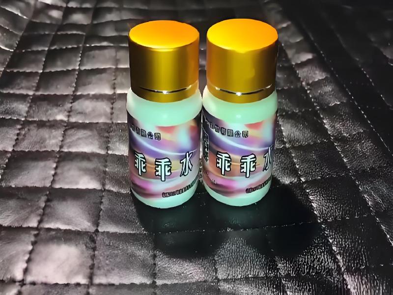 成人催药迷用品4575-4Jy型号